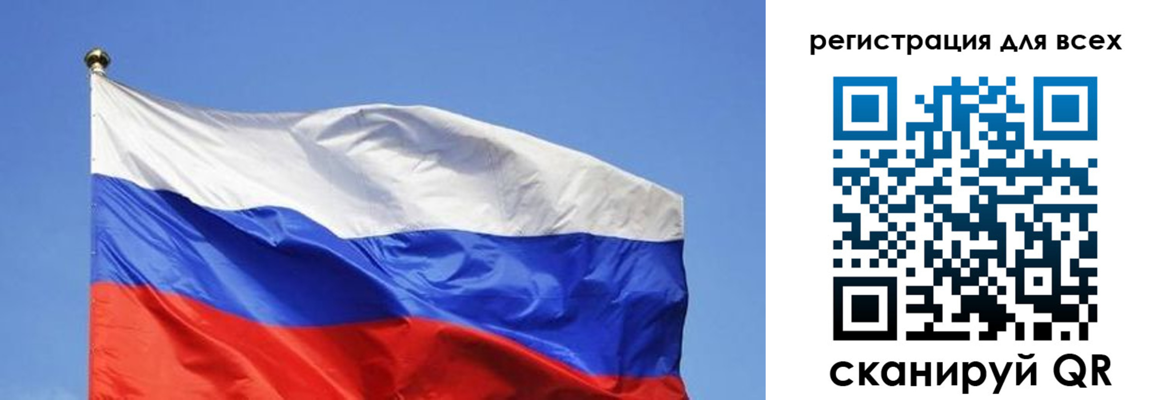 пропишу в квартире в Горнозаводске